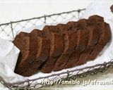 米粉deチョコケーキ♪作り方7写真