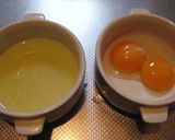 甘～い玉子焼きで♪フェイクバナナ作り方1写真