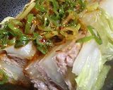 豚肉と白菜の重ね蒸し～まったり辛ポンで～作り方10写真