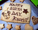 さくり♪型抜き＆誕生日ボード型クッキー作り方1写真