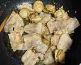 酒呑みのスンドゥブチゲ作り方4写真