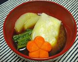 我が家のお雑煮③~1月3日バージョン~作り方4写真