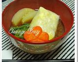 我が家のお雑煮①～元旦バーション～作り方8写真