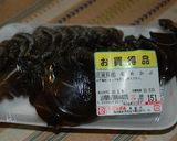 めかぶと納豆ネバネバ丼作り方1写真