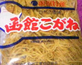 さきいかともやしの胡麻マヨ和え作り方3写真