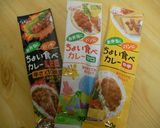 ✿味付け不要??第2弾✿カレー春巻き✿作り方5写真