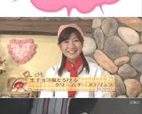 生チョコ風とろけるクリームチーズトリュフ作り方7写真
