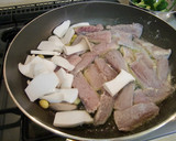 マヨ＆醤油で＜アジと野菜のソテー＞♪作り方9写真