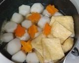 簡単味付け里芋の白煮、もみじ人参、油揚げ作り方3写真