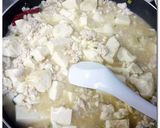 ♪ 白 ♪ マーボー豆腐作り方1写真