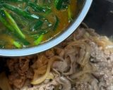 ガツンと⭐︎簡単ぶた玉スタミナ丼🐽作り方8写真