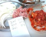 チキンとキムチの炒め物作り方1写真