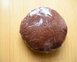 ●●さくほろ●チョコクッキー●●作り方3写真