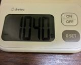 背徳感たっぷり♪二郎風スープ!作り方9写真