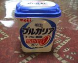 「わさび」入り白いカルパッチョソース作り方3写真