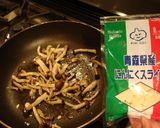 イカの塩辛の☆パスタ☆めちゃおいしい❤作り方2写真