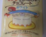バレンタインに♥トリュフ♥作り方9写真