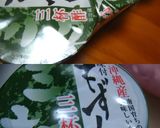 茹で豚とオニオンスライスのもずく和え作り方5写真