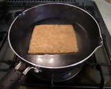 うまし♪＜豚肉と野菜の中華風とろみ煮＞♪作り方1写真