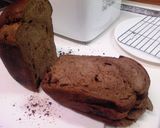 ＨＢおまかせチョコパン作り方6写真