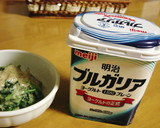 ほうれん草のまろやか～♪ごま和え作り方6写真
