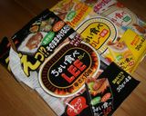 シンプル☆カレーチーズトースト作り方2写真