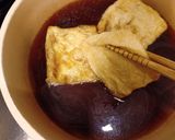 ゆかりと野沢菜のいなり寿司作り方2写真