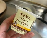 ヨーグルトが決め手！あっさり海老マヨ作り方3写真