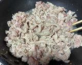 おろし大葉と茹でない豚シャブトマトソース作り方11写真