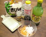 マクロビ揚げ春巻き Cha gio re作り方8写真