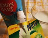 超お手軽☆フローズンダイキリ☆作り方1写真