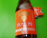野菜もたっぷりチキン南蛮作り方1写真