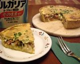 ブルガリアヨーグルトで、簡単グラタン風♪作り方6写真