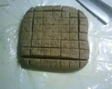 卵不使用で☆コーヒー風味のボルボローネ作り方5写真