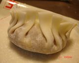 野菜たっぷり、ピザ餃子作り方6写真