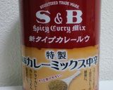 マイルド＆スパイシーな白菜カレースープ作り方5写真