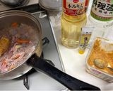 生姜隠味の身体あったか味噌煮込み作り方3写真