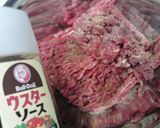 メンチカツ作り方4写真