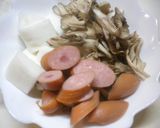お弁当（ハンペンとマイタケ炒め）作り方1写真