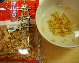 簡単！干しえびとホタテ缶の炊き込みご飯作り方1写真