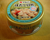 簡単！干しえびとホタテ缶の炊き込みご飯作り方2写真