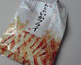 やわらかいか天★梅と一緒に炊き込みごはん作り方5写真