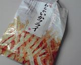 やわらかいか天★梅と一緒に炊き込みごはん作り方5写真