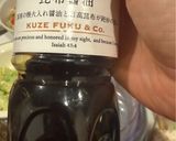 簡単・アボカドとモッツァレアチーズつまみ作り方3写真