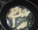 おからかりんとう作り方6写真