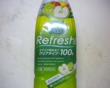 ♪HBにお任せパン♪野菜ジュースと全粒粉作り方1写真
