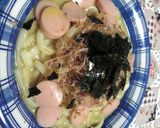コンビニクッキング♪うどんカルボナーラ?作り方6写真