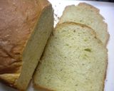 ♪HBにお任せパン♪野菜ジュースと全粒粉作り方5写真