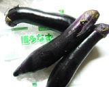 なすの鶏肉挟み焼＊香味あじ＊作り方1写真