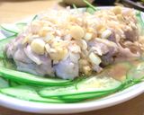 レンジで蒸し鶏☆香味たれ作り方7写真